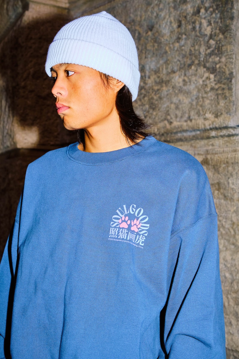 SOULGOODS 2022 秋冬系列 Drop2