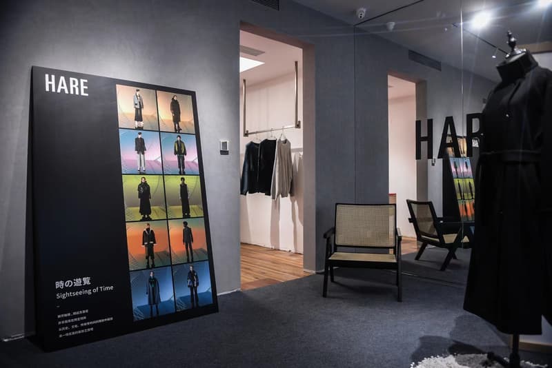 走进日本时尚品牌 HARE 全新上海 Pop-Up 店铺
