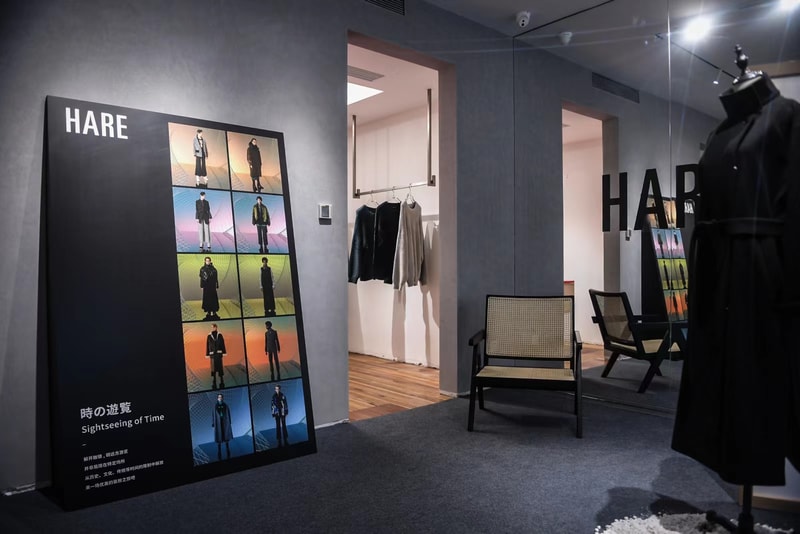 走进日本时尚品牌 HARE 全新上海 Pop-Up 店铺
