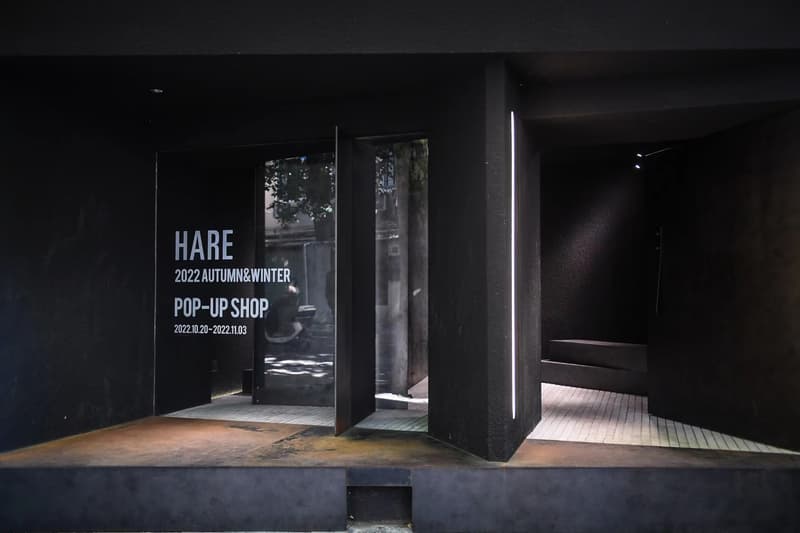 走进日本时尚品牌 HARE 全新上海 Pop-Up 店铺