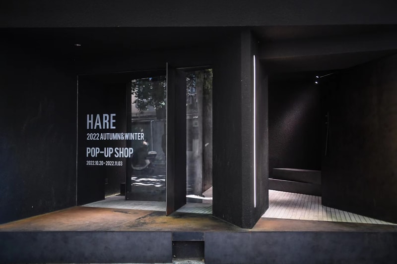 走进日本时尚品牌 HARE 全新上海 Pop-Up 店铺