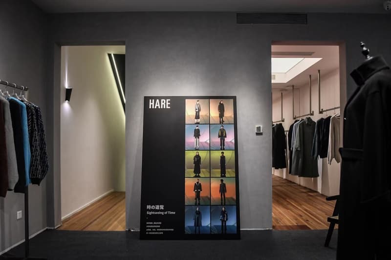走进日本时尚品牌 HARE 全新上海 Pop-Up 店铺