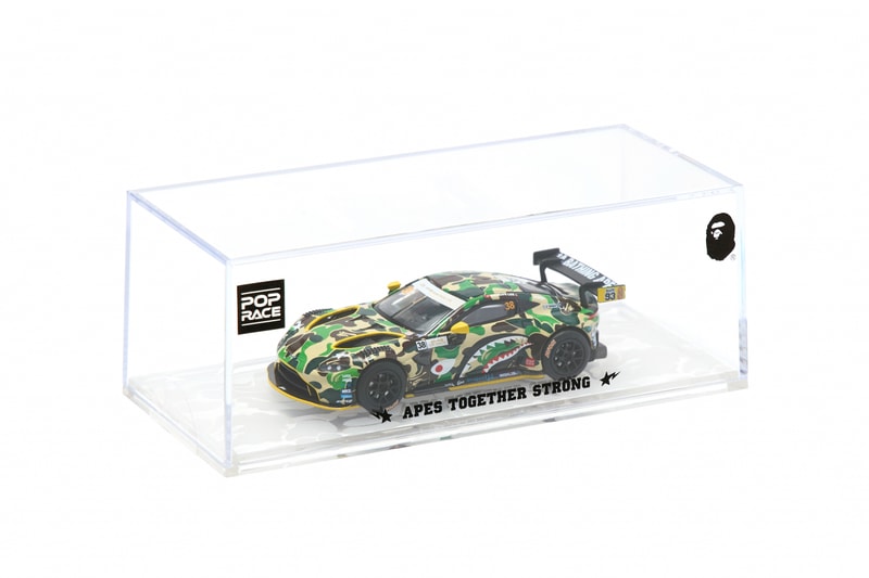 BAPE® x ASTON MARTIN GT3 联名模型车即将登场