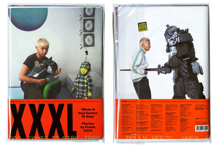 Frank Ocean 品牌 Homer 发布新书及「Sphere」系列