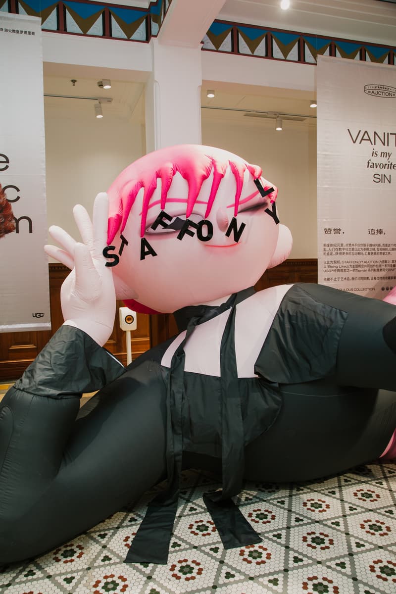 STAFFONLY 开放虚拟拍卖中心 POP UP STORE