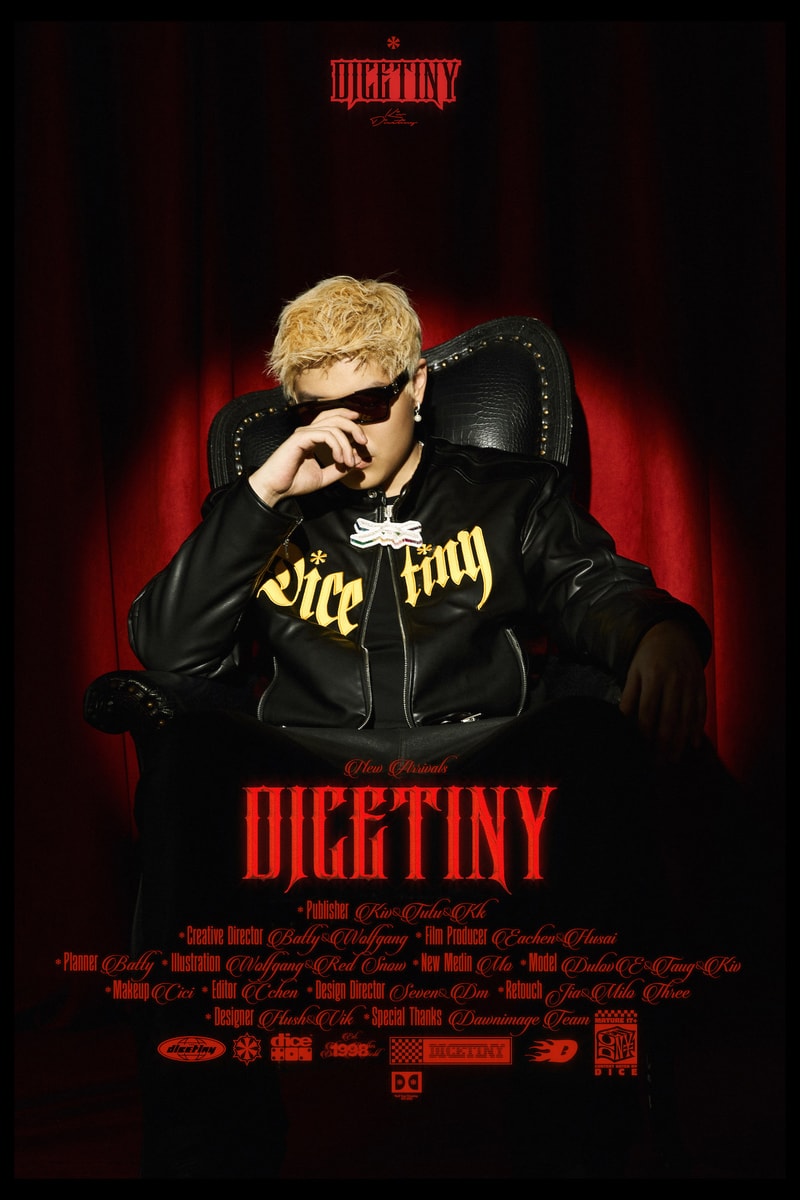 DICETINY 2022 最新秋冬系列登场