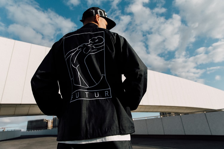 FUTUR 全新 DOE 独占系列正式登场