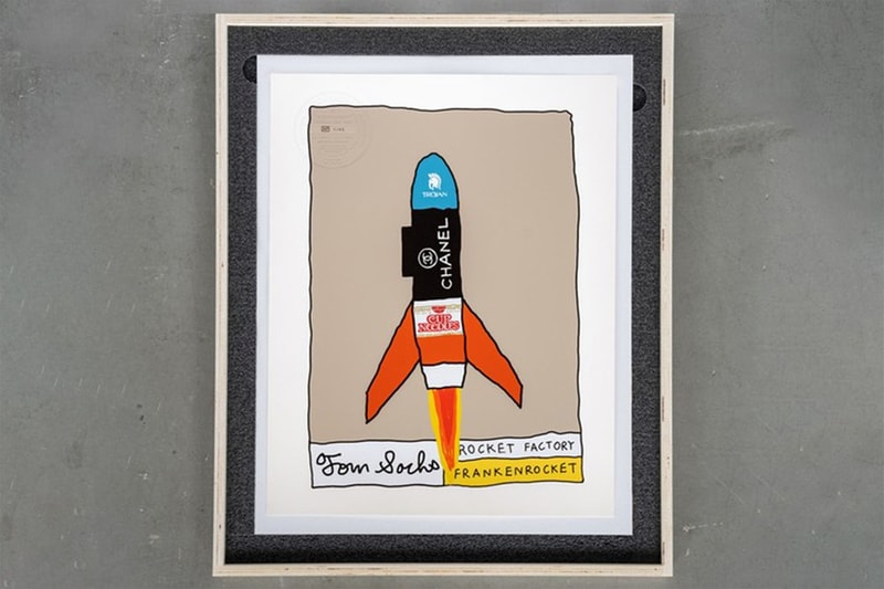 Tom Sachs《Too Darn Hot》印刷作品即將發售