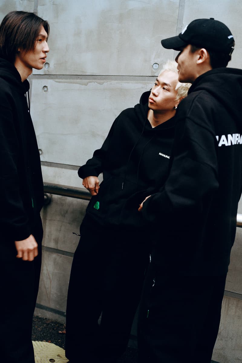 MANUFACTURE German Army Trainer 正式发布