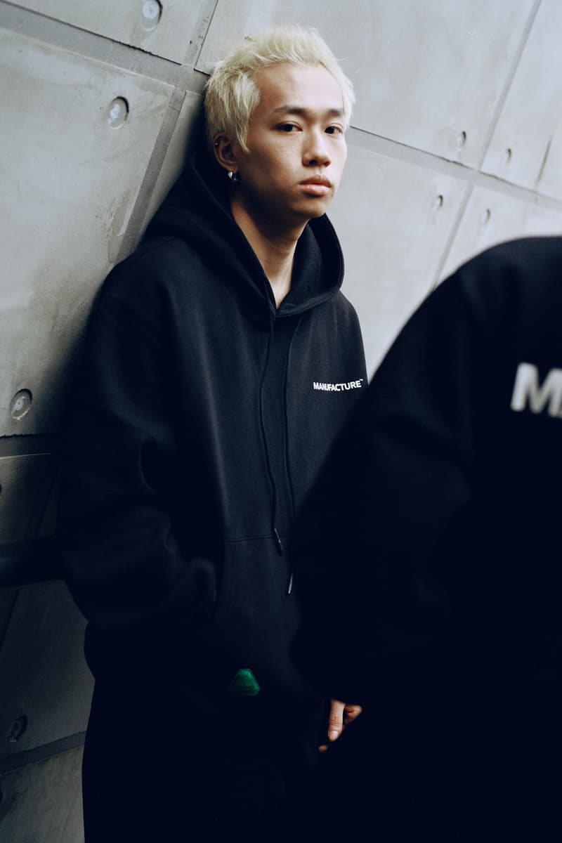 MANUFACTURE German Army Trainer 正式发布