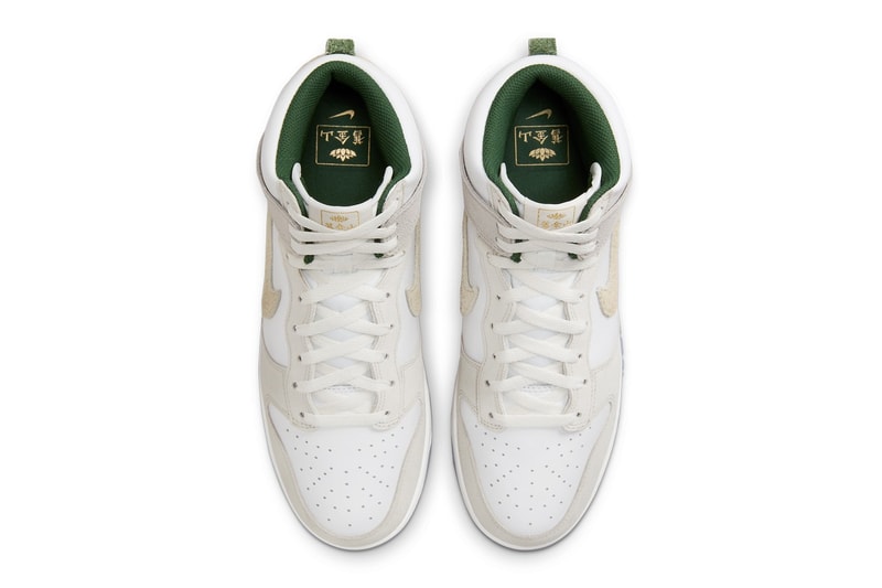 Nike Dunk High 最新配色「Lunar New Year」官方圖輯正式公開