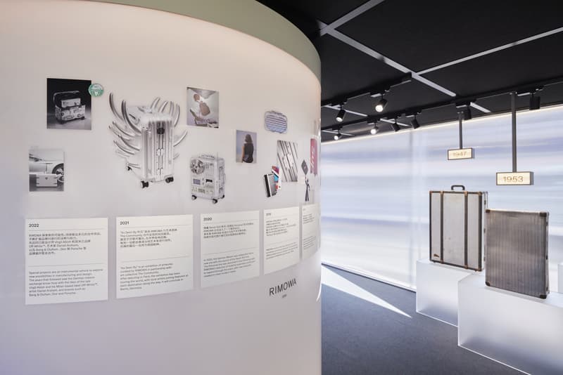 走进 RIMOWA 全新上海限时展览「工艺之境」