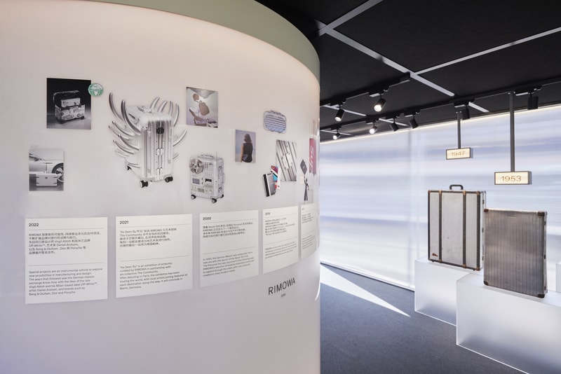 走进 RIMOWA 全新上海限时展览「工艺之境」