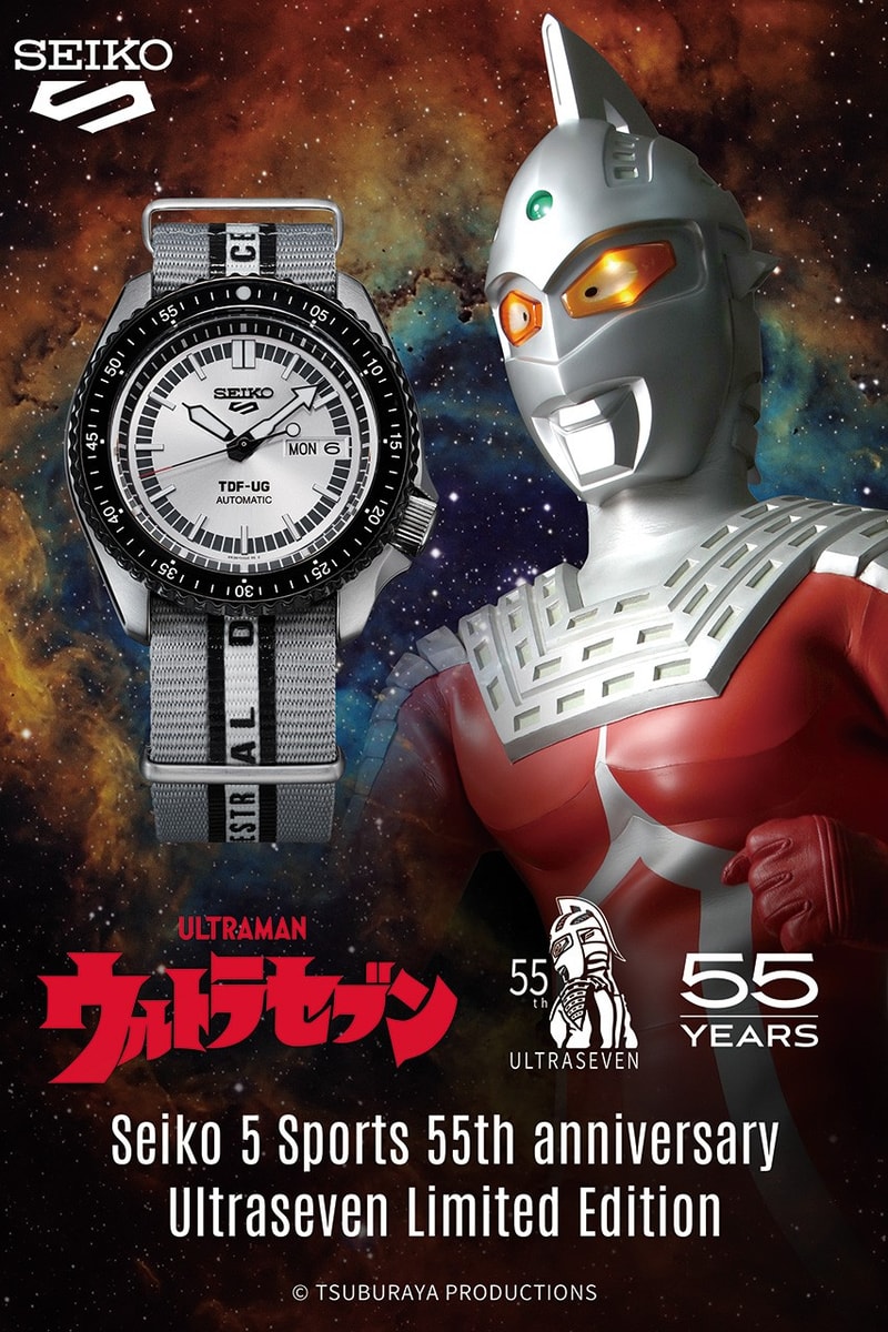 Seiko 5 Sports 推出《Ultraseven》55 周年全新聯名錶款
