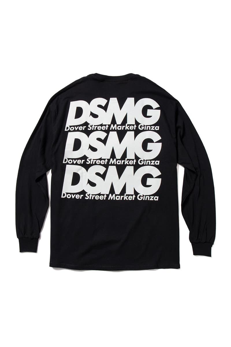 Dover Street Market Ginza 攜手 Weber 發佈 10 週年紀念系列