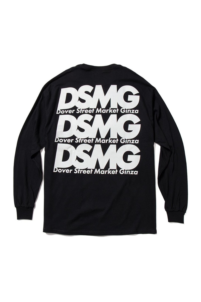 Dover Street Market Ginza 攜手 Weber 發佈 10 週年紀念系列