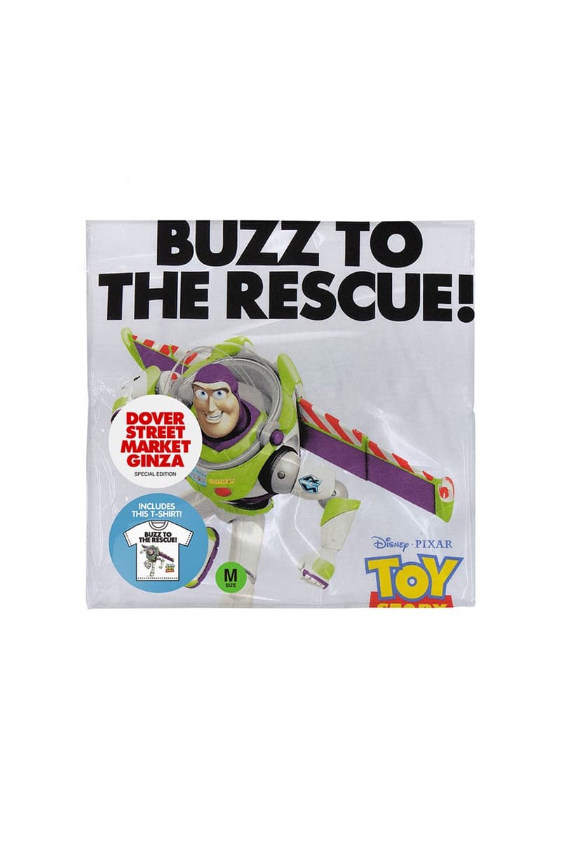 Dover Street Market Ginza 攜手 Weber 發佈 10 週年紀念系列