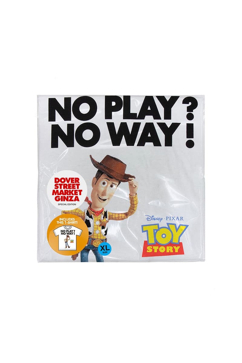 Dover Street Market Ginza 攜手 Weber 發佈 10 週年紀念系列