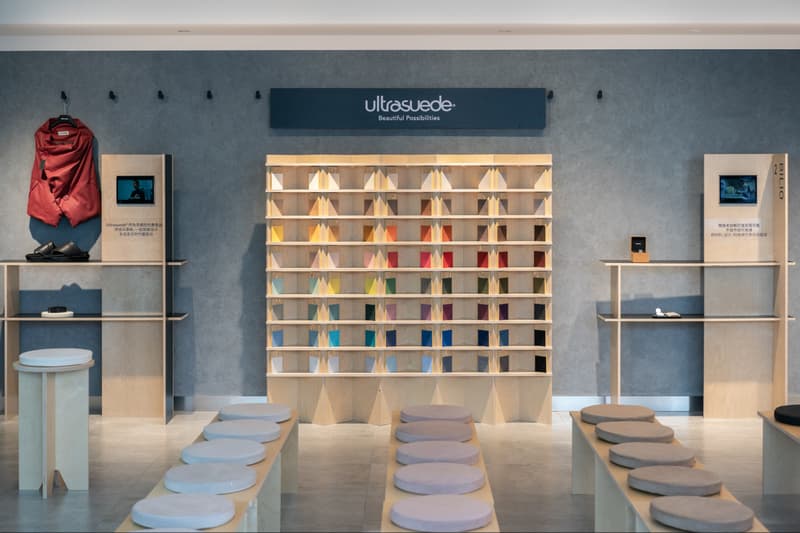 走进 Ultrasuede「Beyond the Material」纪录片论坛活动