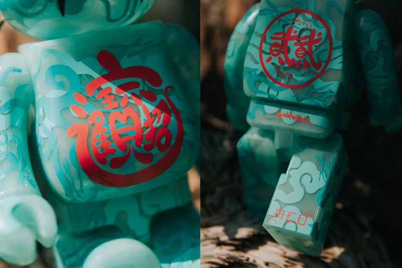 ACU x Jahan Loh x Medicom Toy 推出全新绿色版本「财神」 BE@RBRICK