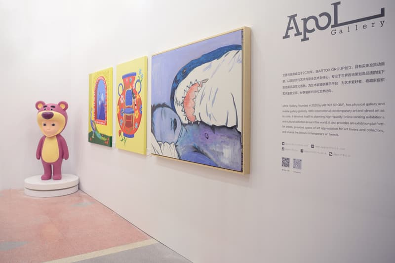 APPortfolio 携手艺术家下田光 & 土屋仁応雕塑亮相 ART021