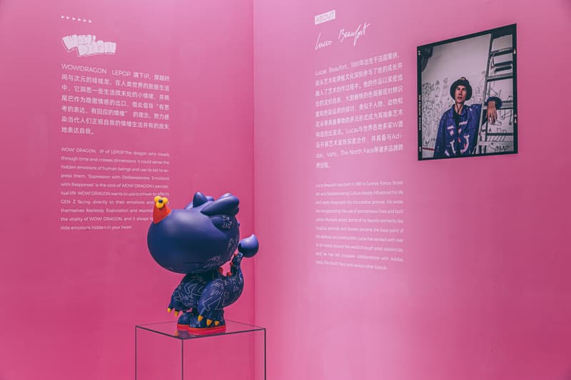 走进 LEPOP 全新 ART021「彼此之间」主题空间