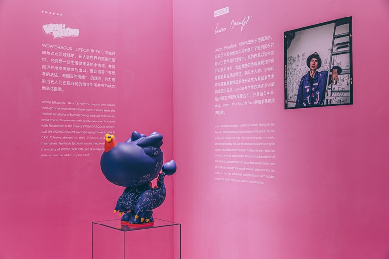 走进 LEPOP 全新 ART021「彼此之间」主题空间