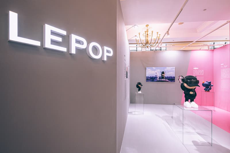 走进 LEPOP 全新 ART021「彼此之间」主题空间