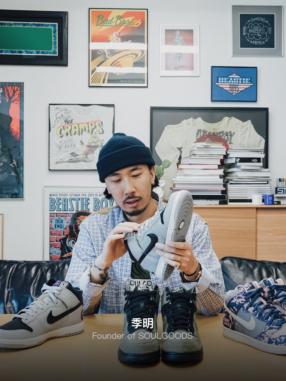 Nike 与 SOULGOODS 首次合作，季明与伍月解读鞋上细节及背后故事
