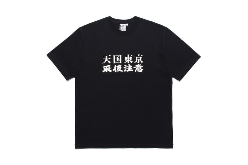 WACKO MARIA x BlackEyePatch 第二波聯名系列正式登場