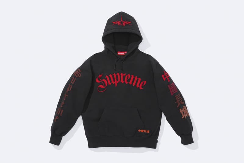 Supreme x The Great China Wall 2022 秋季联名系列发布