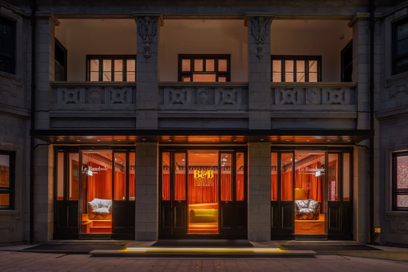 走进 Le Bambole 全新 hAo mArket 限时空间