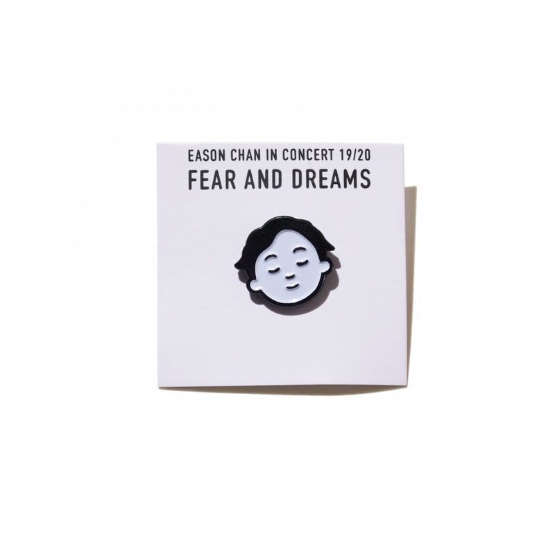 陳奕迅「Fear and Dreams 演唱會」紀念產品系列一覽