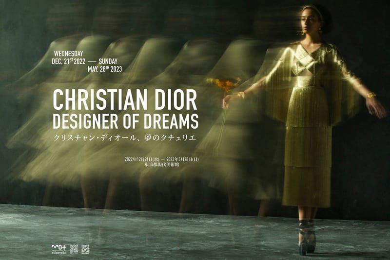 《Christian Dior: Designer of Dreams》展覽正式登陸東京都現代美術館