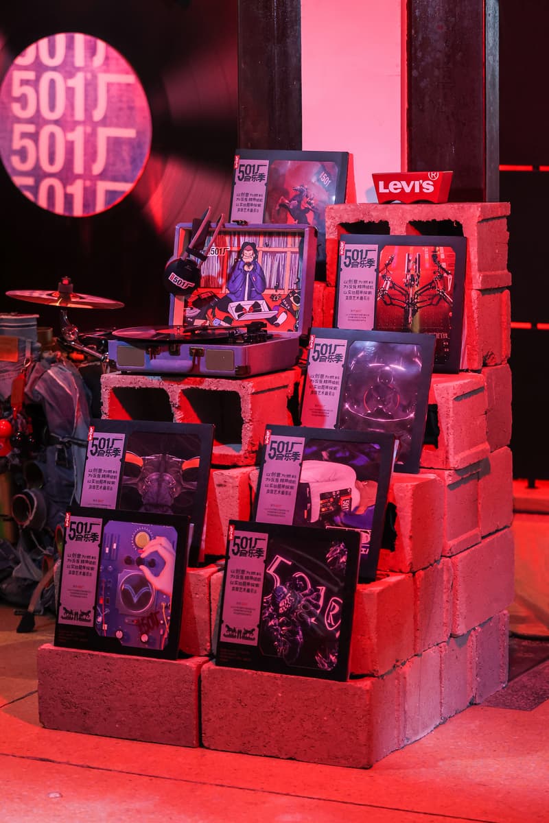走进 Levi's 501 厂黑胶派对活动