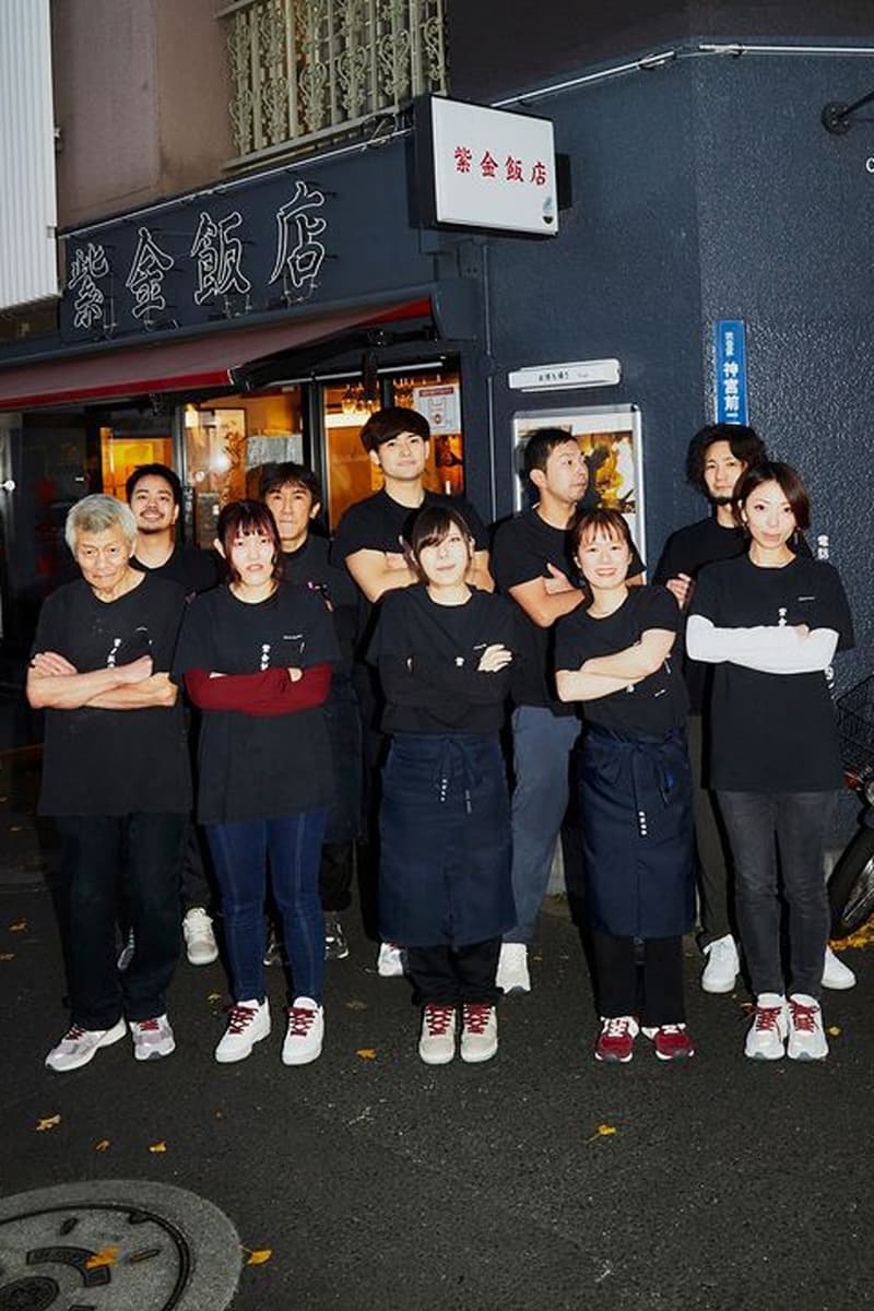 New Balance 攜手 atmos 推出最新農曆新年鞋款系列