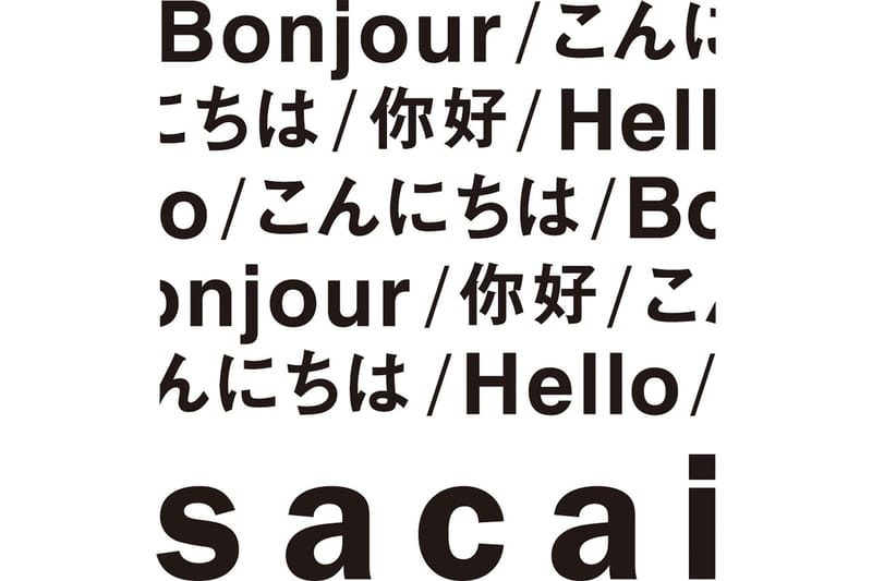 sacai 全球巡迴快閃店「Hello sacai」第三彈即將登陸東京