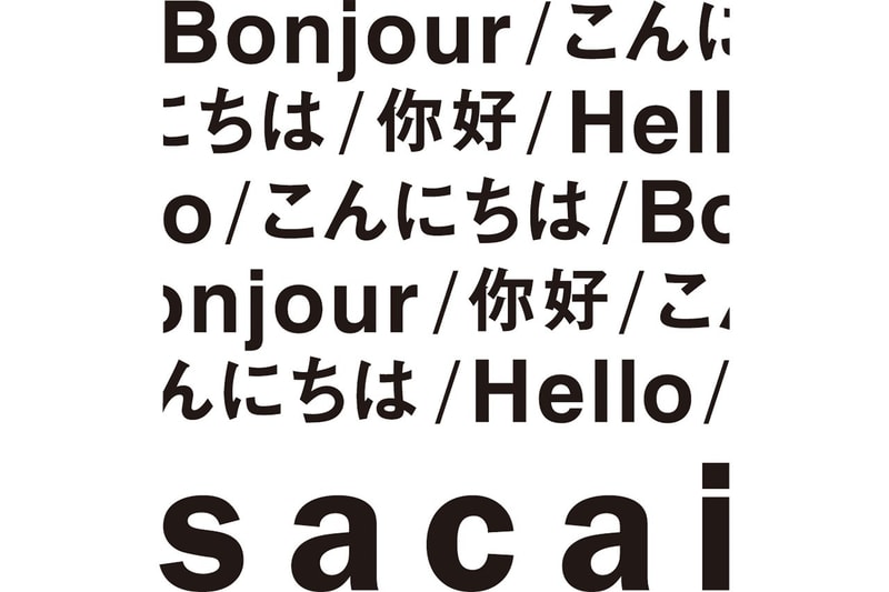 sacai 全球巡迴快閃店「Hello sacai」第三彈即將登陸東京