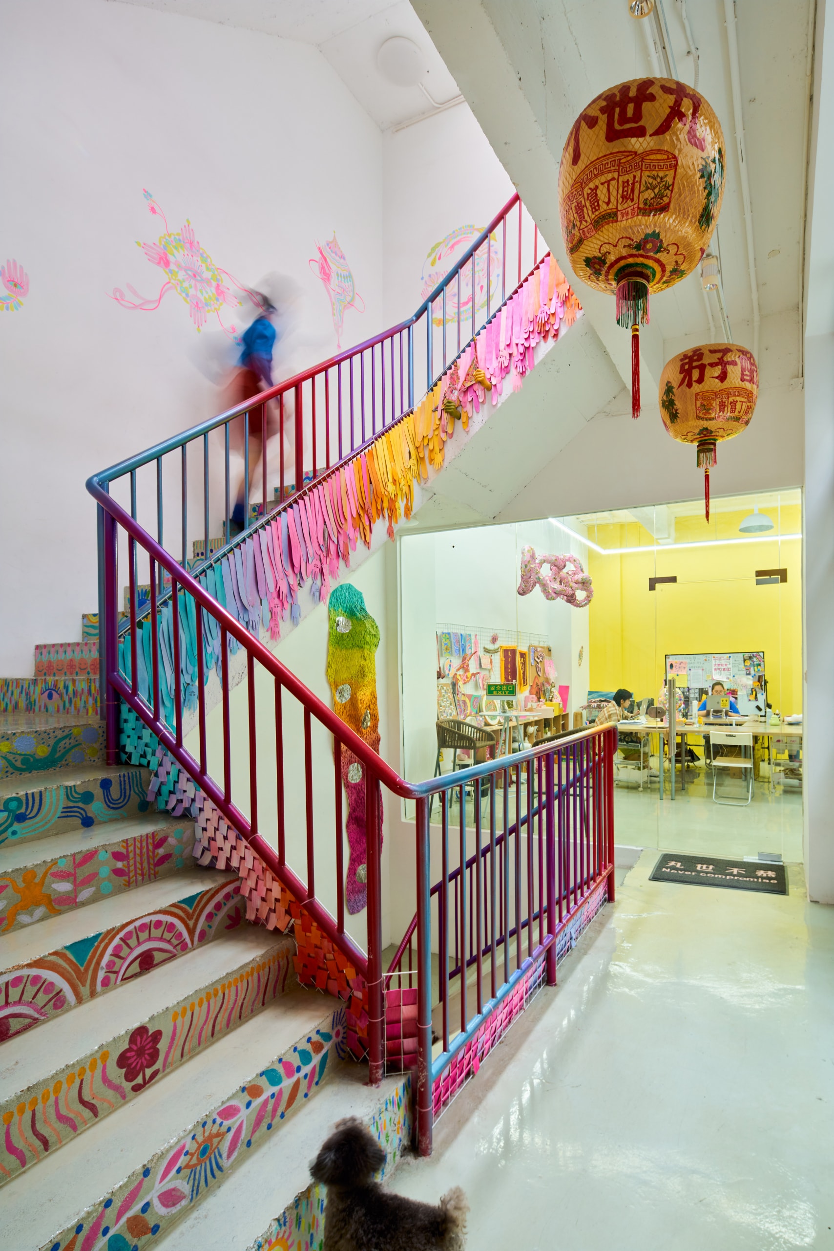 Studio Visits : 陈粉丸