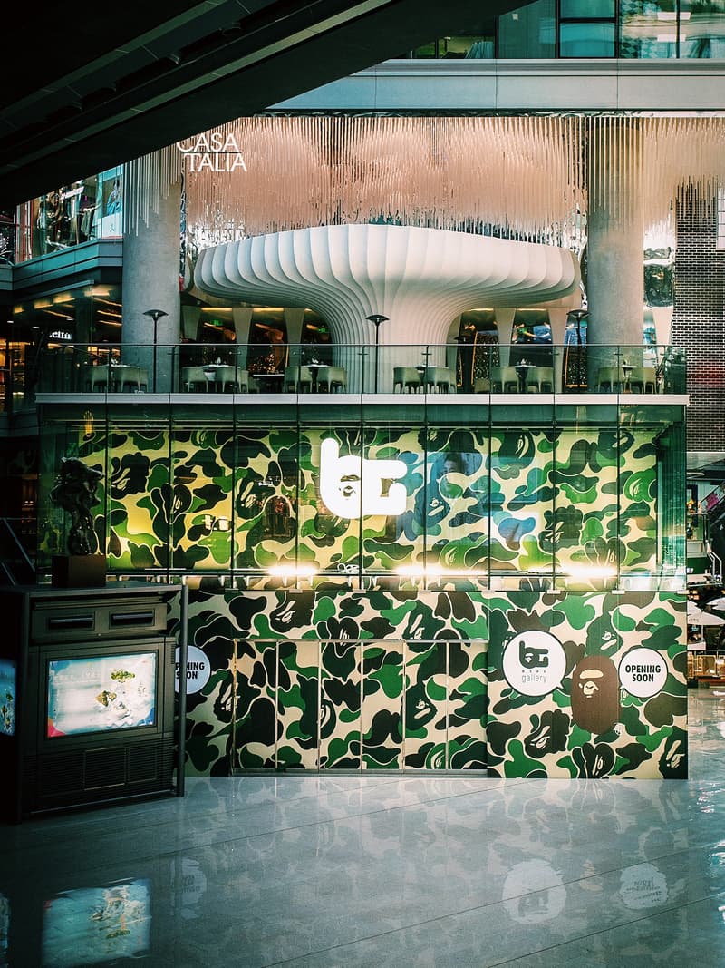 BAPE GALLERY™ 首站北京展览即将开幕