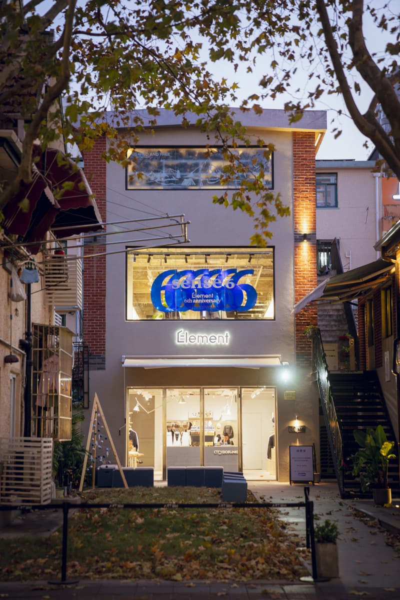 Element 开启「 sense6 by Element 」企划