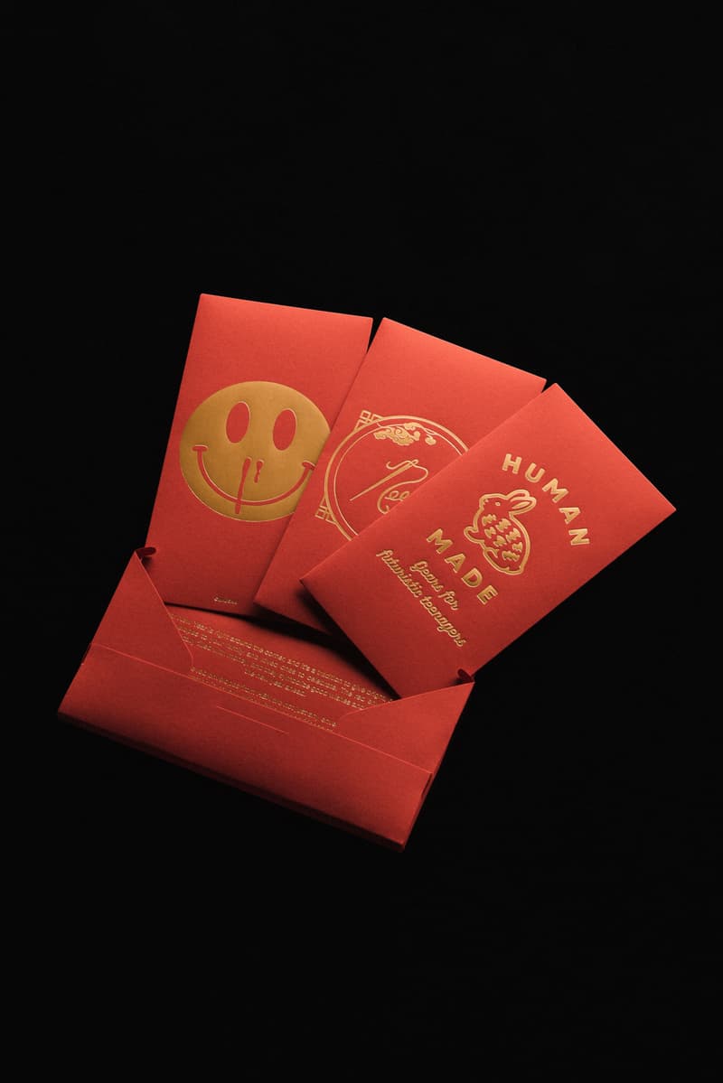 HBX 释出 2023 农历新年红包套装