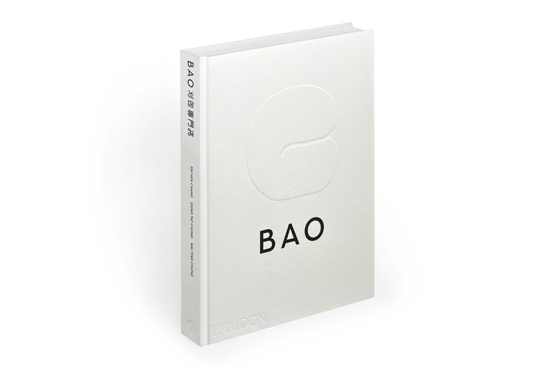 倫敦「刈包」名店 BAO 將發行首本食譜