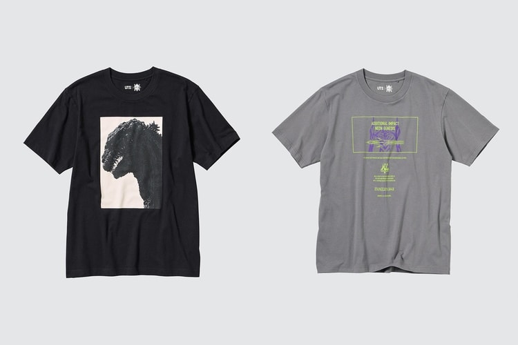 UNIQLO UT 攜手庵野秀明推出《新·哥斯拉》與《新·福音战士剧场版:终》聯名系列