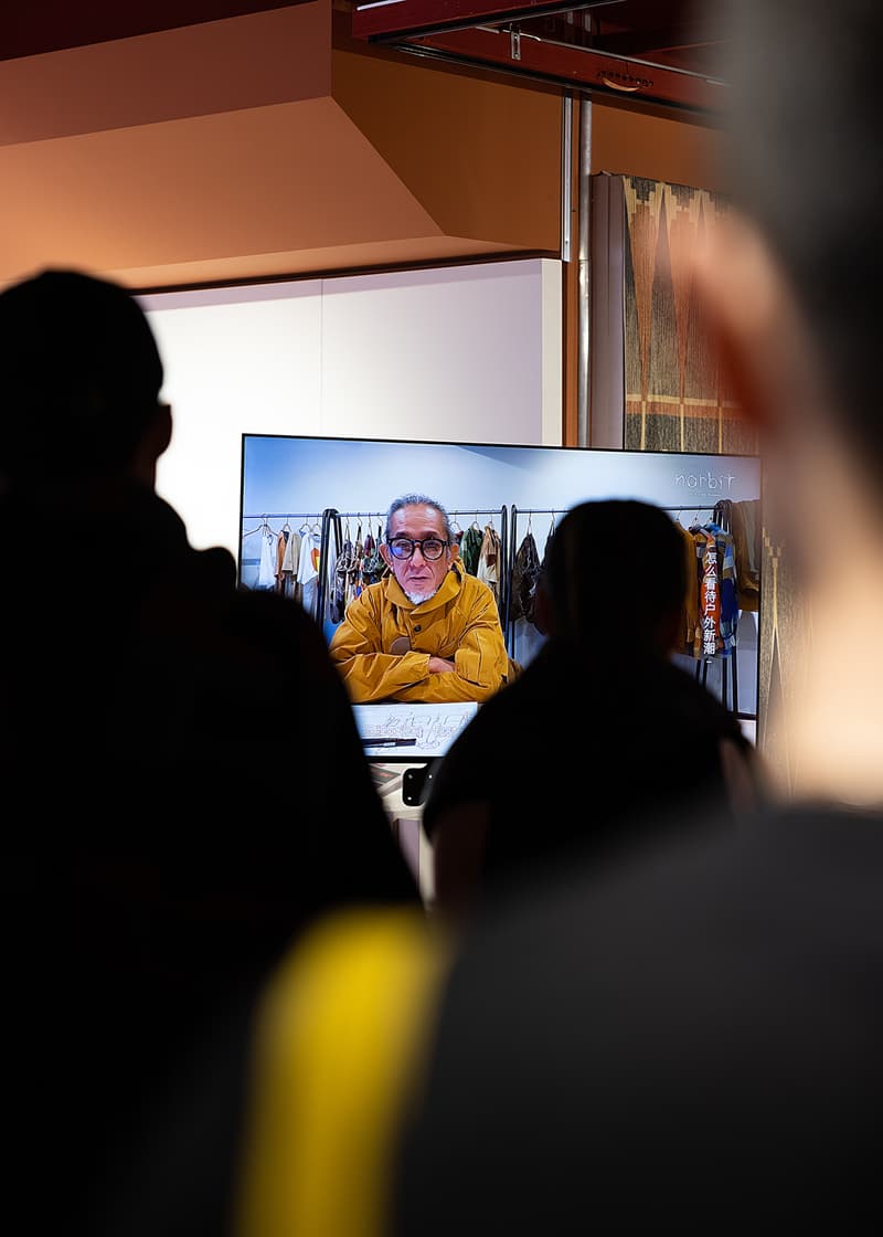 走进 Norbit 全新秋冬系列上海预览会