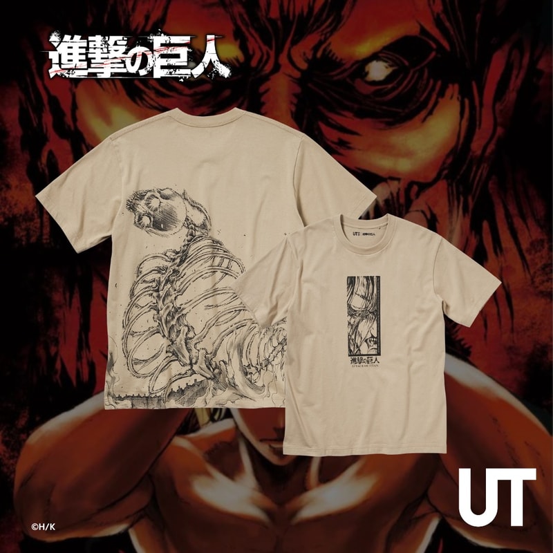 UNIQLO UT x《進擊的巨人》最終季紀念聯名系列正式登場