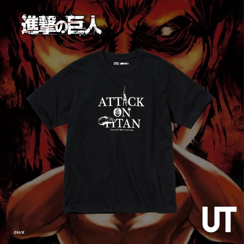 UNIQLO UT x《進擊的巨人》最終季紀念聯名系列正式登場
