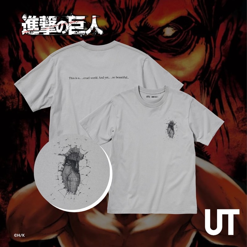 UNIQLO UT x《進擊的巨人》最終季紀念聯名系列正式登場