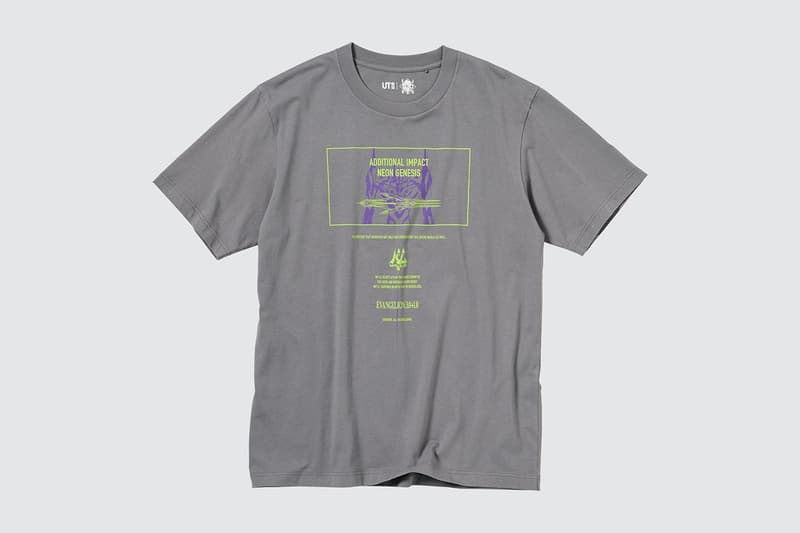 UNIQLO UT 攜手庵野秀明推出《正宗哥吉拉》與《福音戰士新劇場版：終》聯名系列