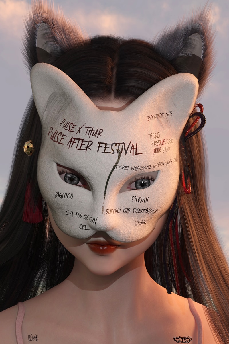 成都音乐单位 Pulse 携手香港电子音乐厂牌 THÜR 联合举办「PULSE AFTER FESTIVAL」